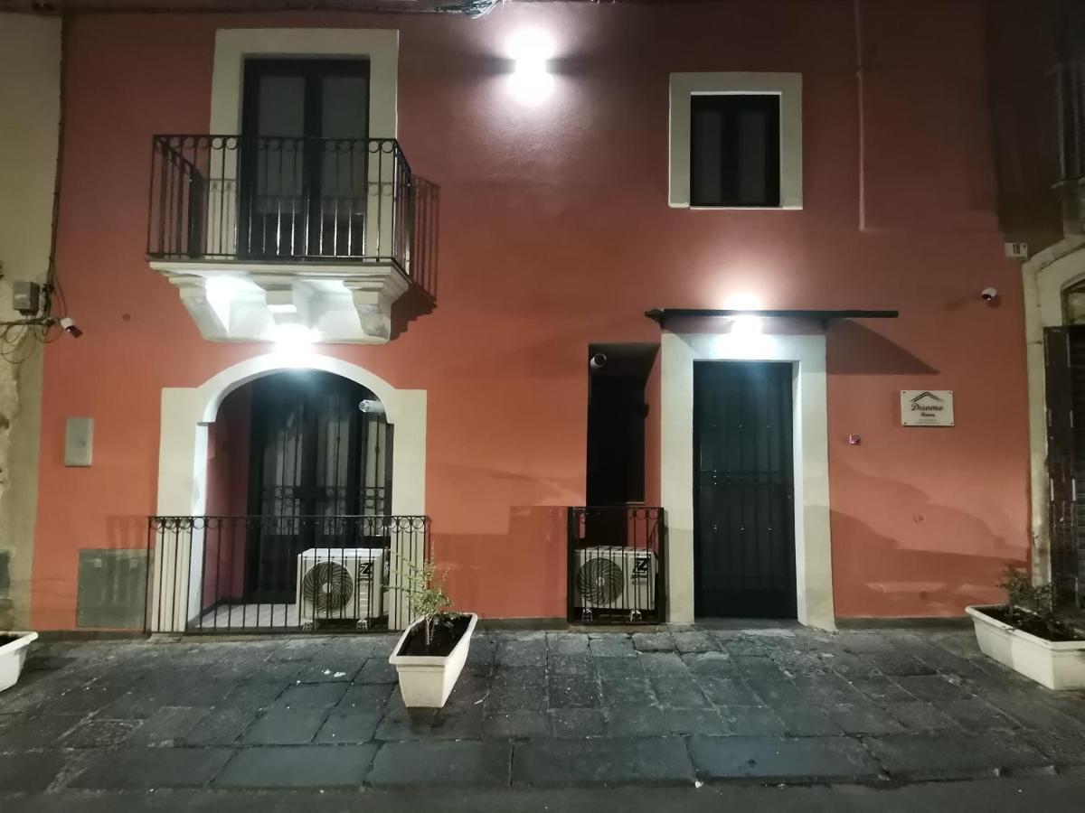 Duomo Home 卡塔尼亚 外观 照片